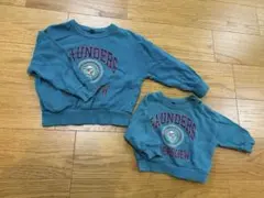 兄弟お揃い80 100