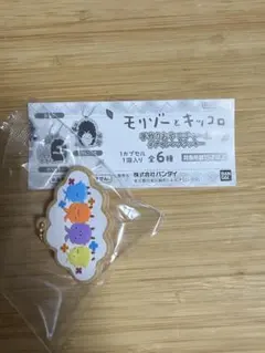 モリゾーとキッコロ 手作りおやつチャーム アイシングクッキー