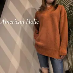 AMERICAN HOLIC カラーネップニットチュニック テラコッタ