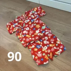 ★赤い甚兵衛90 女の子