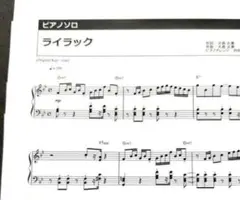 いちごパフェ様 リクエスト 3点 まとめ商品
