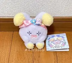 ポケモン イースター ゴニョニョ マスコット ぬいぐるみ マスコット