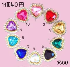 Item thumbnail for item c6aeca4a-b502-4c3b-9259-f28a4e6f09ec