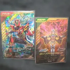バトルスピリッツ 26RCB01 仮面ライダーゼッツエクスドリーム