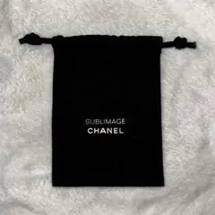 CHANEL/シャネル★非売品★限定サブリマージュ巾着ポーチ＋サンプル２点★新品 chanelサブリマージュ ノベルティ 巾着ポーチ☆新品未使用 - メルカリ
