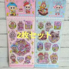 ko様 リクエスト 9点 まとめ商品