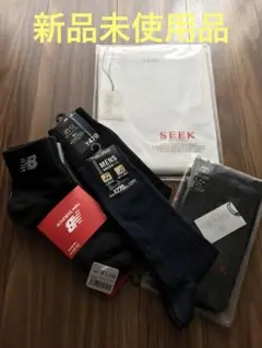 下着いろいろセット　新品