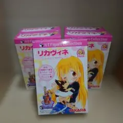 リカヴィネ KT FigureCollection4種＋ダブり 中身未開封海洋堂 リカヴィネ KT FigureCollection4種＋ダブり 中身未開封海洋堂 | Mercari