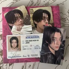 THE SIN : VANISH FUGITIVES Ver ジェイク