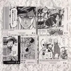 ヒロアカ ボードゲーム