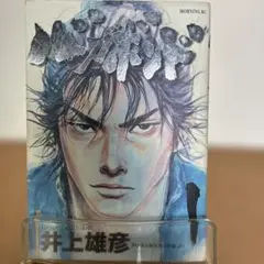 【漫画】バガボンド 1～4巻　初版帯付き　井上雄彦 漫画】バガボンド 1～4巻 初版帯付き 井上雄彦 | 青年漫画