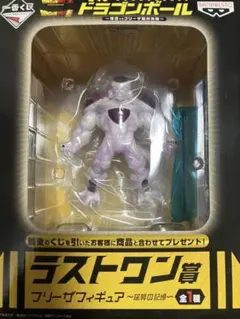 2026年最新】ラストワン賞 フリーザの人気アイテム - メルカリ