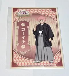 ★メルカリ便★　コーイチ　ステッカー