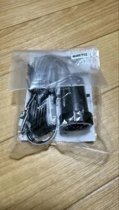 新品 エーモン 電源ソケット ヒューズ電源タイプ 4957 ロック機構付のサムネイル