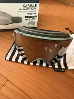 2025年最新】ボンジッパー ゴーグル capsuleの人気アイテム - メルカリ