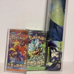 ポケモン韓国版まとめ売り　韓国限定プレイマット　変幻の仮面　熱風のアリーナ