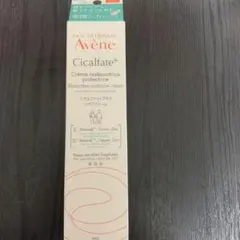 アベンヌシカルファットクリーム 101g