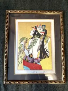 真作 岡本よし美 『雪暮れ』 直筆サイン有 限定776部 木版画 真作 岡本よし美 『雪暮れ』 直筆サイン有 限定776部 木版画 2025