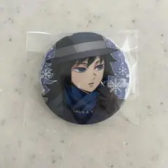 2025年最新】鬼滅の刃 agf 缶バッジ 義勇の人気アイテム - メルカリ