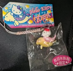 2026年最新】超激レアご当地キティの人気アイテム - メルカリ