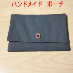 ハンドメイド　ポーチ4