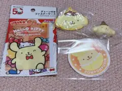 ポムポムプリン キーホルダー リップチャーム ファスナーケース