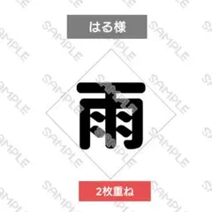 Item thumbnail for item 88061a48-14f5-4c57-b9e5-f0d2cddd4f6c