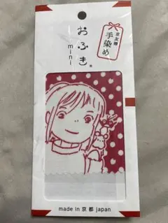 2025年最新】鈴木敏夫とジブリ展の人気アイテム - メルカリ