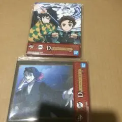 鬼滅の刃 一番くじ D賞 ミニキャンバスボード 2点セット