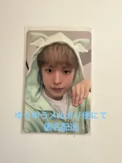 NCTWISH color フォトブックバージョン　初回限定トレカ　ユウシ