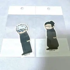 呪術廻戦 懐玉玉折 ジロリ ステッカー 五条悟 夏油傑