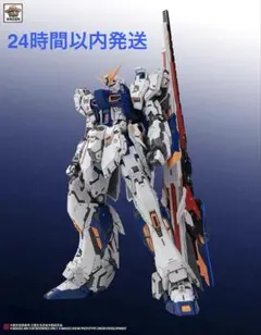 1/100 RX-93ff νガンダム 海外製 - メルカリ