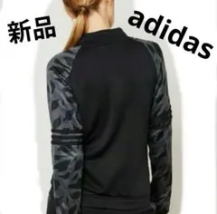 Item thumbnail for item b2e47563-ecf5-48c0-96fb-6167bea475c5