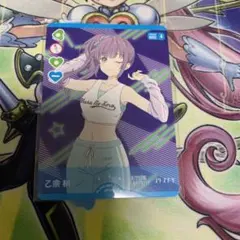 2025年最新】乙宗梢 ラブカの人気アイテム - メルカリ