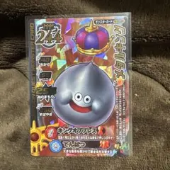 ドラゴンクエスト モンスターバトルロード はぐれメタル 227 - メルカリ