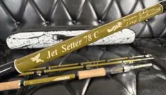 冒険用品 ジェットセッター86c - メルカリ
