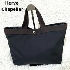 2025年最新】エルベシャプリエ 704 ノワールの人気アイテム - メルカリ