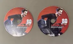 2026年最新】ボディパンプ dvdの人気アイテム - メルカリ