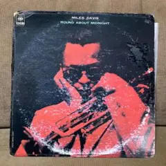 Miles Davis 'Round About Midnight LP 145