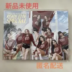 TWICE ラントレケース READY TO BE SPECIAL