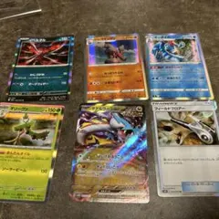 ポケモンカード まとめ売り 6枚セットのサムネイル
