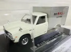 ハイストーリー 1/43 マツダ ポーター キャブ 1969-1977 ホワイト ハイストーリー 1/43 マツダ ポーター キャブ 1969-1977 ホワイト