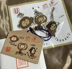 個別販売不可】UNISON SQUARE GARDEN グッズ まとめ売り - メルカリ