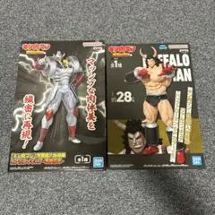 キン肉マン リアルフィギュア 悪魔将軍 バッファローマン 2体セット