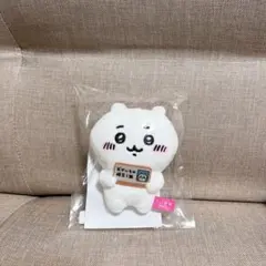 ちいかわ おかいもの検定 マスコットのサムネイル