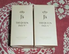 Js THEQUEEN INJUV 美容サプリ 150粒3箱 新品.未開封 - メルカリ