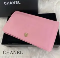 CHANEL　シャネル　ココボタン　ココマーク　二つ折り財布 CHANEL（財布）のフリマアイテム一覧