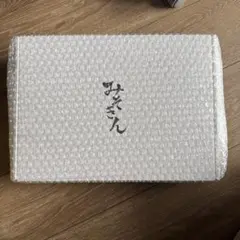 2026年最新】みそきんラーメン 箸の人気アイテム - メルカリ