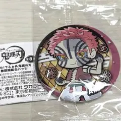 鬼滅の刃 ぴた！でふぉめ 無限城編 缶バッジ ガチャ 猗窩座