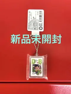 新品未開封！ドラゴンボール コミックスチャームコレクション 1巻 ガチャ